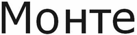 MOHTE