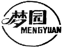 MENG YUAN