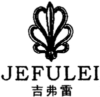 JEFULEI