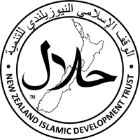 NEW ZEALAND ISLAMIC DEVELOPMENT TRUST