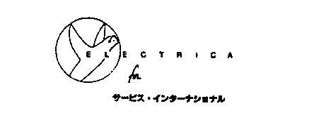 ELECTRICA