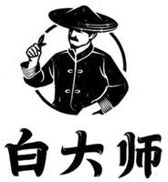 Bai Da Shi