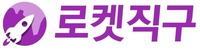 ROCKET JIKGU