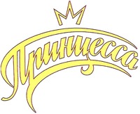 Printsessa