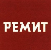 REMIT