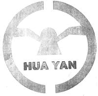 HUA YAN