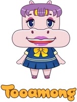 Tooamong