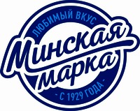 Lyubimy ykus, Minskaya marka, s 1929 goda.