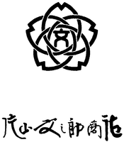 Katayama bunzaburo shoten.