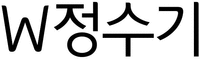  JEONG-SOO-GI. 