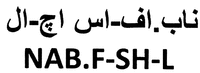 NAB.F-SH-L