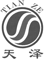 TIAN ZE