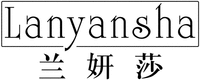 Lanyasha