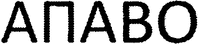 APAVO.