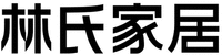  Lin Shi Jia Ju 