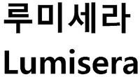 Lumisera