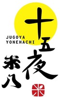JUGOYA YONEHACHI