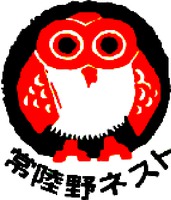 HITACHINONESUTO