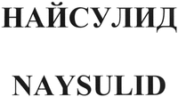NAYSULID