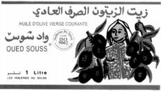 OUED SOUSS HUILE D'OLIVE VIERGE COURANTE