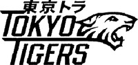 TOKYO TIGERS
