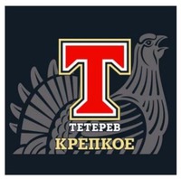 T TETEREV KREPKOYE