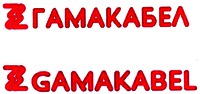GAMAKABEL