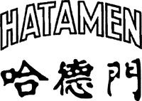 HATAMEN