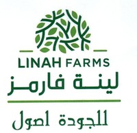LINAH FARMS