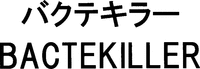 BACTEKILLER