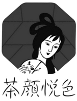 CHA YAN YUE SE