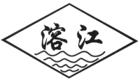 RONG JIANG