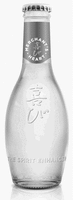 MERCHANT'S HEART PACKSHOT
