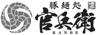 KANBE