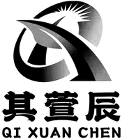 QI XUAN CHEN