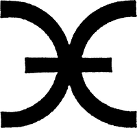 E