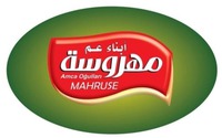 Amca Oğulları MAHRUSE