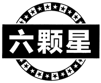 The first Chinese character from left to right is transliterated as 