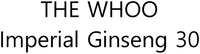 THE WHOO Imperial Ginseng 30