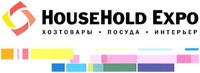 HOUSEHOLD EXPO