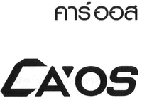 CA'OS