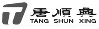 TANG SHUN XING