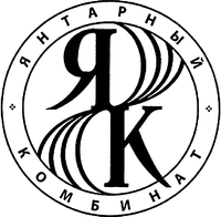 YAK YANTARNIY KOMBINAT