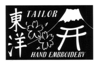 TAILOR HAND EMBROIDERY