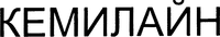 KEMILAYN