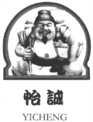 YICHENG