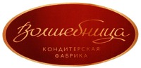VOLSHEBNITSA KONDITERSKAYA FABRIKA