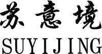 SUYIJING