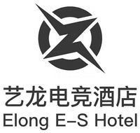 Elong E-S Hotel