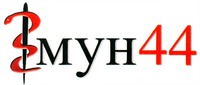 IMMUN44.